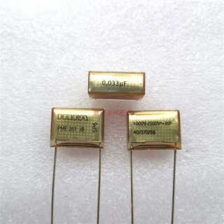 Capacitor pm261jb 0.01uf//0.0uf metallized paper film capacitor 0.0uf 0.022uf