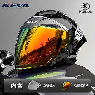 Neva3c certified motorcycle helmet for men and women for all seasons, dual-mirror three-quarter helmet with reserved headphone slot