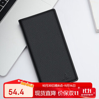 Scarecrow men's wallet first layer cowhide genuine leather wallet large capacity two-fold long wallet fashion ticket holder birthday gift