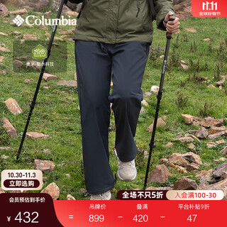 Columbia outdoor women's waterproof, dry and comfortable slim-fit brushed inner thick trousers ar9706 010 slim fit xl (170/70a)