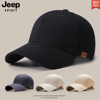 Jeep spirit jeep baseball cap men's hat comfortable wide brim deepened baseball cap men's peaked cap