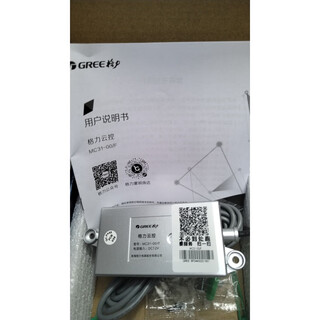 Oloey gree central air conditioning cloud control smartphone remote control wifi control panel multi-online wire controller remote control third generation new model