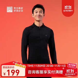 Bimax 2025 autumn and winter new product running rubik's cube warm long sleeve v4 marathon skiing sports yoga fitness top warm night black male l