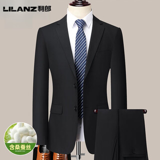 Lilang suit 2025 spring and autumn new business casual professional formal wear groom's dress suit jacket black hrc1102 high-end boutique suit 2xl 185 recommended 160-170 jin jin equals 0.5 kg