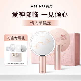 Mikuang miguang direct-selling makeup mirror led with light smart desktop vanity mirror to fill in the light birthday gift sn3427 true love mirror gift box