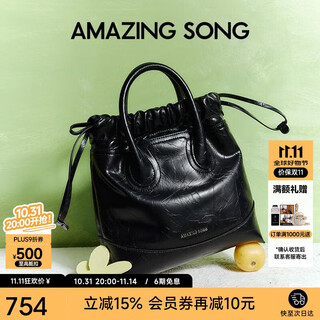 Amazing song yisong zhao lusi's same style women's bag, hobo bag, wrinkled cowhide hobo bag, versatile single shoulder crossbody bag