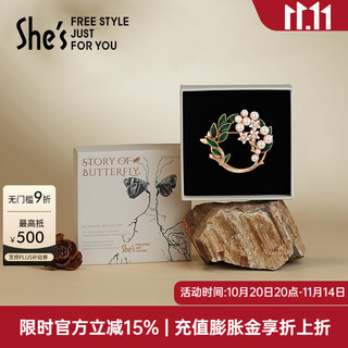 She s akiko contrast color gardenia temperament brooch corsage pin earrings combination set birthday gift for girlfriend gardenia garland brooch sbb9209307d1