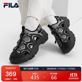 Fila official women's shoes fluid 5 sandal retro sandals 2025 cat claw sandals