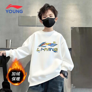 Li-ning boys' fleece sweatshirt 2025 autumn and winter casual long-sleeved children's cotton skin friendly tops medium and large children's sportswear white graffiti logo sweatshirt plus fleece style 130 cm