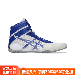 Asics matcontrol3 gym comprehensive training shoes for men and women weightlifting, deadlift, squat and wrestling shoes official authentic klein blue/recommended to take one size larger 1081a053-103 42 us9h(267.5)