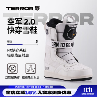 Terror snowboard shoes for men and women, quick wear snowboard shoes, fashionable, comfortable, warm and waterproof ski boots equipment air force 2.0-quick wear white 40