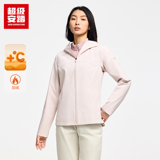 Super anta velvet sports coat for women autumn and winter water repellent all-weather training windproof jacket 162547603u