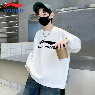 Li-ning children's autumn and winter fleece sweatshirt soft, skin-friendly and comfortable long-sleeved youth sportswear boys cotton hooded top white spring and autumn new style 130 cm