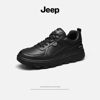 Jeep men's leather shoes autumn thick-soled casual shoes business commuting sneakers comfortable work shoes soft-soled work shoes