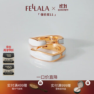 Fellala (fallala) huacai ribbon earrings women's retro earrings high-end earrings simple earrings holiday birthday gifts huacai ribbon earrings | white