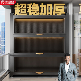Onnais balcony storage cabinet large capacity one-piece wall-mounted household storage storage cabinet sun protection bay window cabinet multi-functional storage cabinet gray three-layer length 50*width 35*height 80