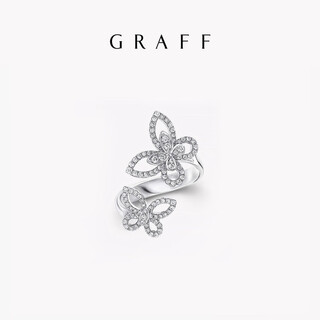 Graff graff butterfly phantom white gold duo diamond ring white gold 51