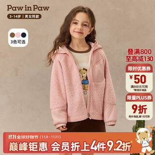 Pawinpaw cartoon bear children's clothing 25th autumn and winter new style outdoor plush jacket warm jacket for boys and girls pink pink/25 140