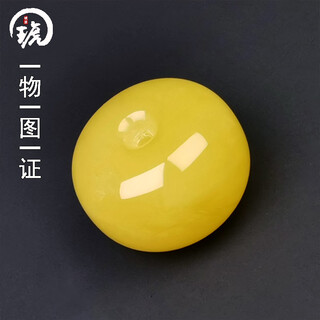 Amber school, one thing, one picture, one certificate, beeswax single bead accessories, natural amber separated beads, star and moon bodhi seed accessories, accessories 5.69 g 23*15.5 mm