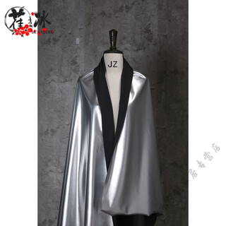 Imported from italy, high-end matte artificial leather leather clothing fabric, soft leather, matte silver, four-sided stretch pu clothing, silver, black bottom, half a meter price