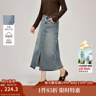 Inman color dot high waist slit denim skirt 2026 spring women's new design slim a-line skirt denim blue xl
