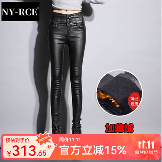 Ny-rce autumn and winter matte leather pants women's new high waist outerwear plus velvet imitation leather leggings tight feet trousers 9312 thin velvet m
