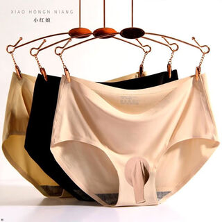 Men's triangle gun and egg separation alternative thong underwear sexy pure desire men's fun underwear thong underwear red l size ice silk triangle underwear closed