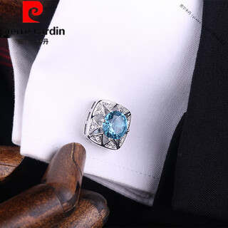 Pierre cardin (pierre cardin) französisch importierte hochwertige französische manschettenknöpfe, herrenmanschettenknöpfe, hemdmanschettenknöpfe, manschettennägel, herren- und damenanzüge, hellblaue kristallmanschettenknöpfe