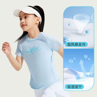 Children's short-sleeved t-shirt quick-drying clothing girls' t-shirt 2025 summer new running sports top half-sleeved t-shirt breathable mesh stitching yuanwang blue-2 101 101cm