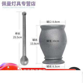 Sailoto cast iron tamping pot, nest-to-nest punching cylinder, mortar, pestle cylinder, mortar, grinder, grinding and mashing pepper, medium leather cover