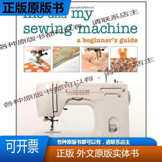 Me and my sewing machine