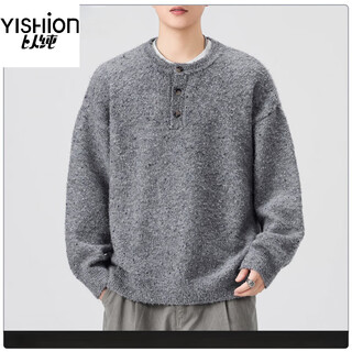 Pure (yishion) lazy style henry collar sweater for men 2025 autumn and winter loose casual sheep wool sweater gray button-up sweater 8112 floral gray m 90-120jin jin is equal to 0.5 kg