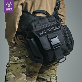 Macgyver gannet saddle bag commuting shoulder bag men's outdoor casual saddle bag crossbody bag black