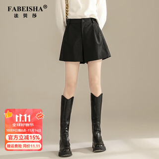 Fabersa brand leather shorts for women in autumn 2025 new high-waisted slim autumn and winter brown wide-leg pu leather pants with boot pants black xl /29 recommended 120-135jin jin equals 0.5 kg