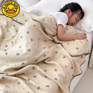 G.ducka type pure cotton wrinkled yarn blanket, cotton gauze blanket, sofa cover, small quilt, baby nap blanket, towel quilt, wrinkled yarn-bow 105cm*130cm