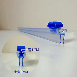 Iosn cling film cutter yongxin sliding knife strip plug-in replacement blade packaging machine cutting strip convenient film cutting artifact 48 cm card slot 3 pieces