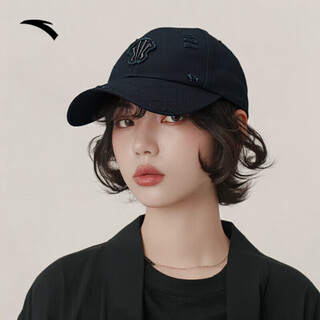 Anta (anta) kyrie irving same style casual sports cap for men and women same style baseball cap peaked cap fashion outdoor basic black-1 one size fits all