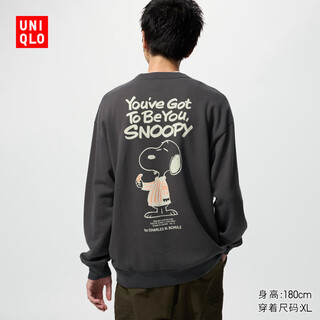 Uniqlo men's and women's ut peanuts sweatshirt long-sleeved sweatshirt snoopy 25 autumn and winter new style 481057 08 dark gray m /170/92a