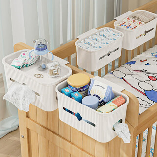 Meizhuofu bedside hanging basket baby baby bedside storage rack diaper storage hanging bag diapers diapers crescent white - uncovered model with pull-out bathroom