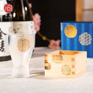 Aderia japan imported tsugaru sake cup high-end craftsman handmade white wine cup japanese wine set gift box maru pattern round grain sake cup 100ml 1 piece