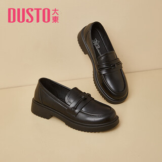 Great eastern loafers women's new fashion simple round toe women's single shoes versatile commuting small leather shoes 5061