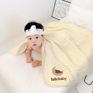 Gauze bath towel, newborn baby bath towel, baby six-layer gauze pure cotton blanket, children's absorbent bath towel, beige moon bear-six-layer gauze bath towel, copyright embroidery 1 piece 110x110cm