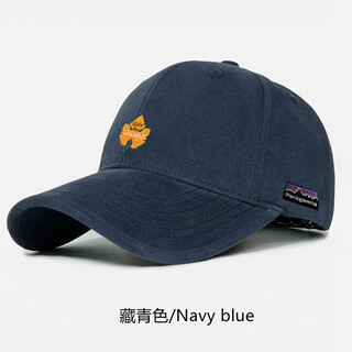 Poragomla bata four-season universal autumn baseball cap minimalist style old hat men and women same style fashionable breathable sports navy blue