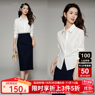 Late white new product 2025 autumn style workplace commuting shirt casual lapel solid color shirt women white s