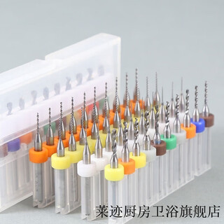 Vinoa yide micro high-precision tungsten steel pcb twist drill 0.1-2.0mm small drill bit alloy drill tip set drill bit pcb drill bit 1.1-2.0mm 10 pieces