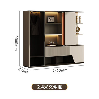 Office furniture supporting file cabinet large bookcase lamp with floor-standing bookcase office light luxury atmosphere background cabinet 2.4 meters file cabinet