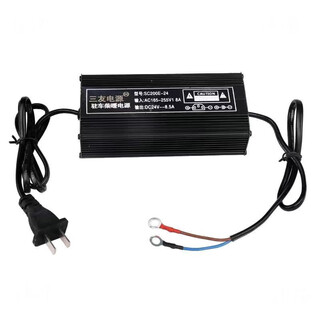 Transformer 220v to 12v 24v household parking diesel heating power supply fuel heater to household power converter transformer 220v to 24v (aluminum shell)