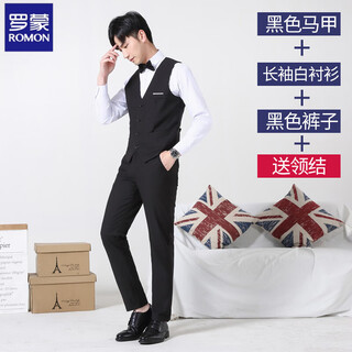 Romon groomsmen clothing brotherhood clothes men's suit vest shirt three-piece large size wedding spring suit black vest + pants + long sleeve white shirt free bow tie xl