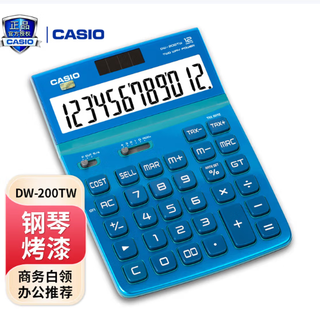 Casio dw-200tw-bu blue calculator (unit: unit) blue