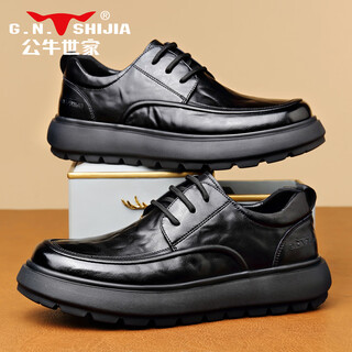 Bull family men's shoes new british business casual leather shoes men's lightweight soft-soled commuter shoes versatile heightening genuine leather shoes for men